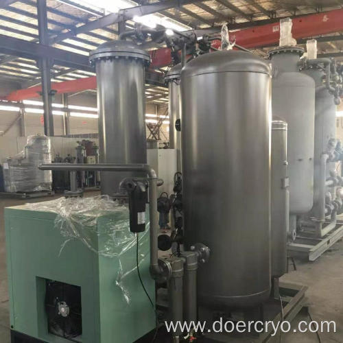 Low Cost High Purity Commercial Oxygen Generator Plant